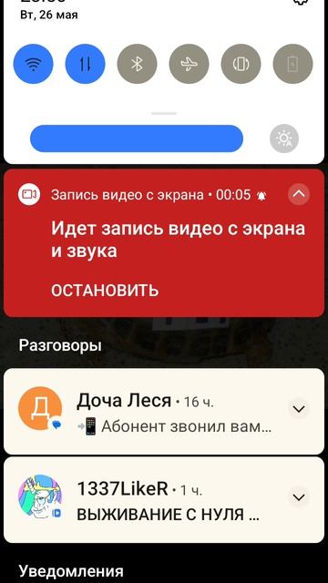 Т-34