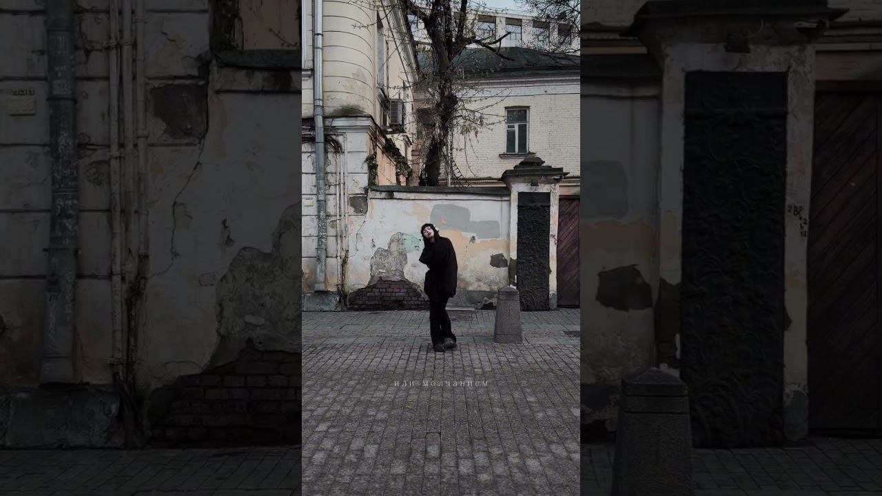 НайдИ - Мы наполняемся чудесами