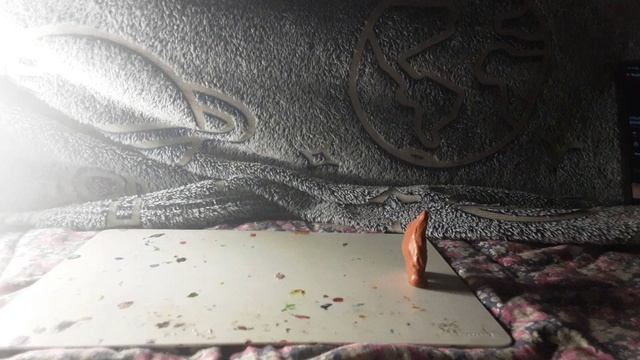 ещё одна анимация