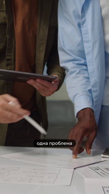 Почему мы заставили застройщика переделать проект?