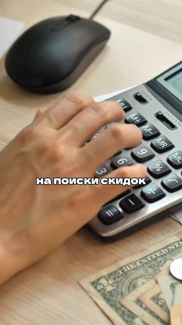 Хотите стать миллионером через 40 лет?