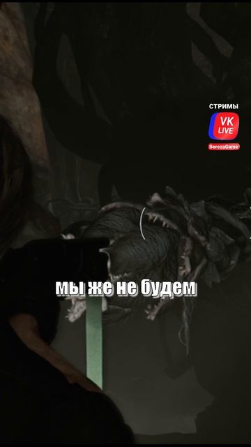 Капризный пациент