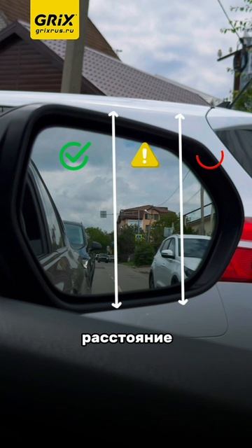Как правильно перестраиваться