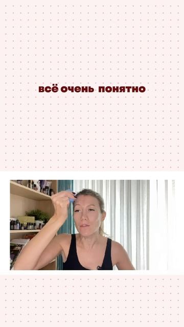 Многие думают, что вакуумные баночки — это просто «дополнительная процедура»