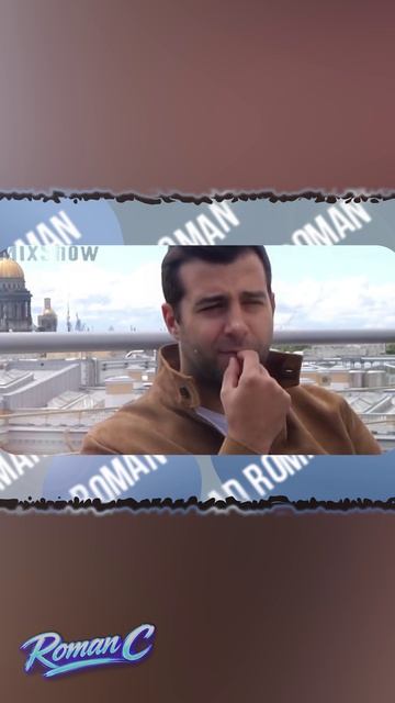 Иван Урган, вроде он есть, а вроде бы и нет