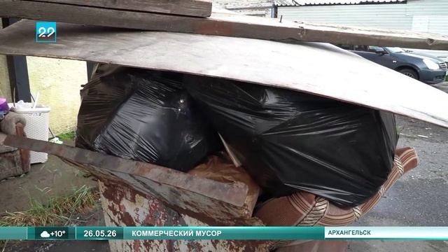 26.05.2026 Автограф дня