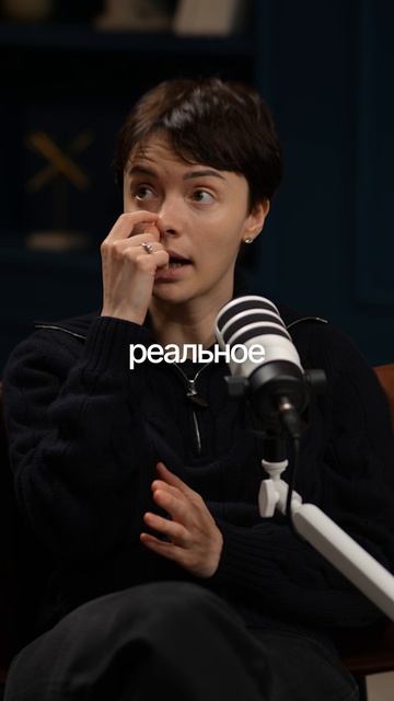 Иногда настоящая победа