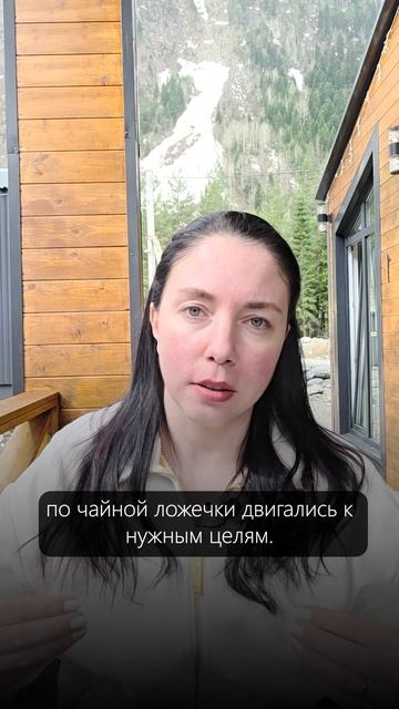 15 минут в день на французский — почему это работает?