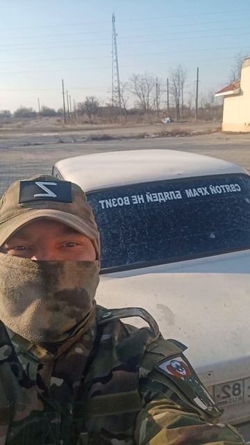 Vсем Zдрасти😎🤙🤙🤙🤍💙❤️🇷🇺🇷🇺🇷🇺Vраг будет раZбит, победа будет Zа нами😎🤙🤍💙❤️🇷🇺🇷🇺🇷🇺