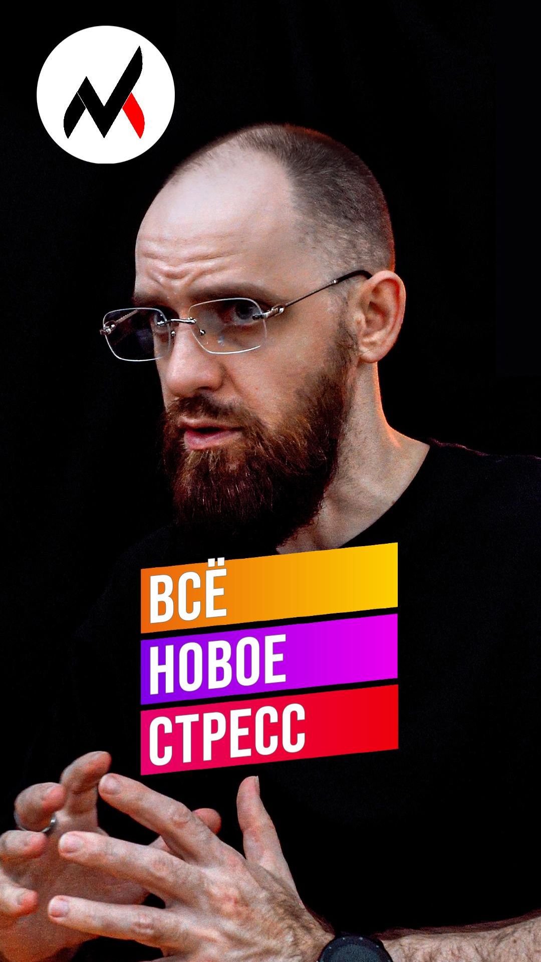😨КАК ЧАСТО ТЫ ИЗБЕГАЕШЬ ПЕРЕМЕН? #ТРЕВОГА #ПСИХОЛОГИЯ #СТРАХ #ЖИЗНЬ #МОТИВАЦИЯ