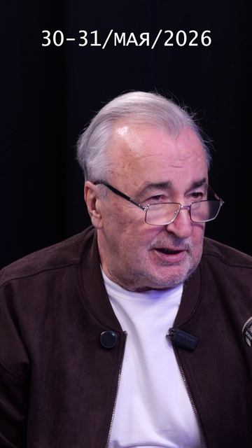 Причины для жизни. Ковалев С.В.