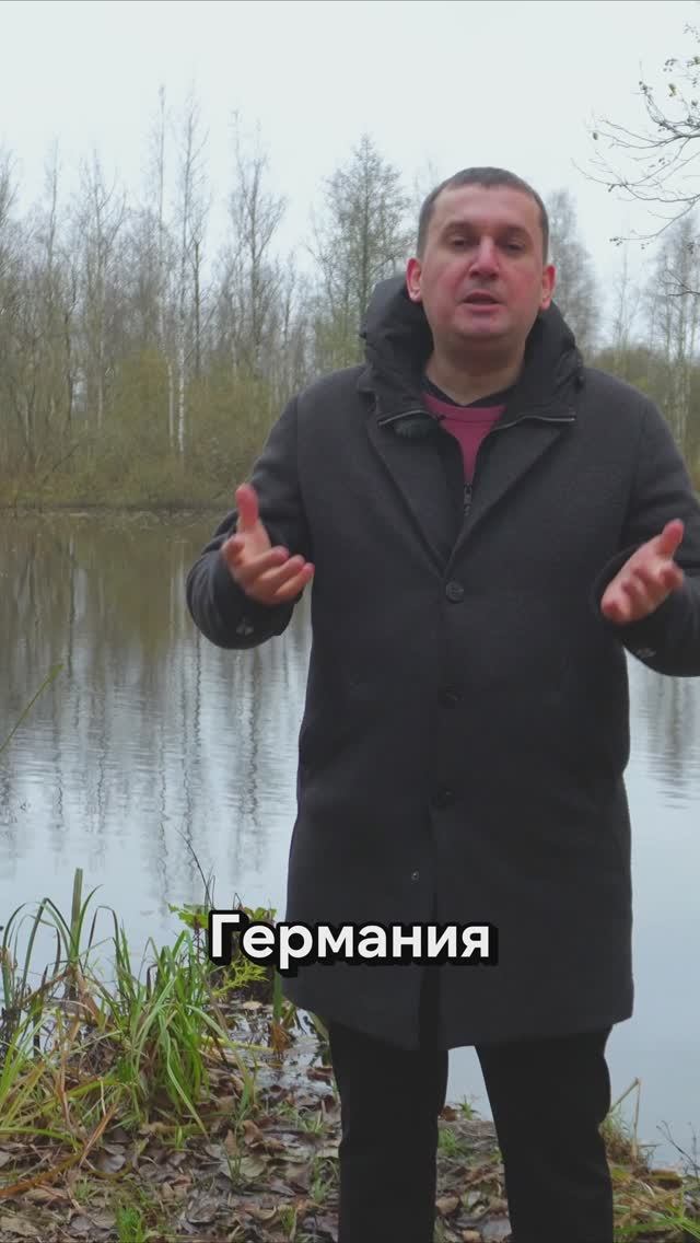 Гастарбайтеры 18-19 веков в России.