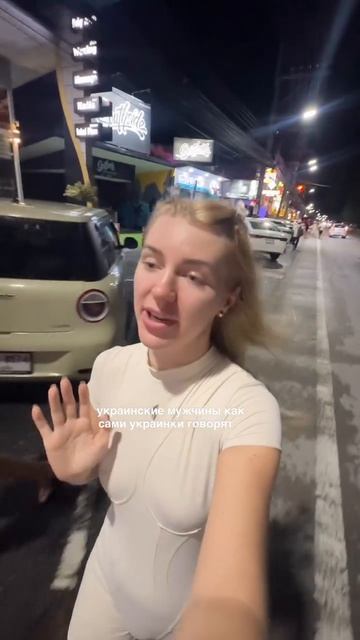Русские мужчины *хуели в край, но только пока находятся на территории рф 😁🤫 Вне России российские...