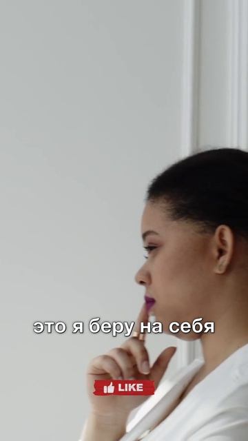 Осознанность — про что это