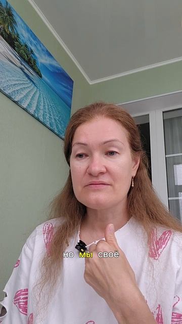 Почему у тебя не работает воля?