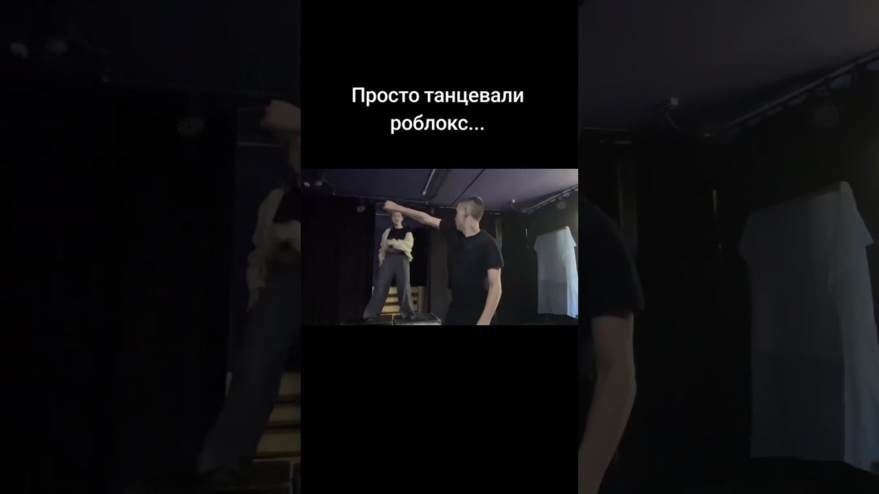 ХАХАХА #юмор #прикол #роблокс
