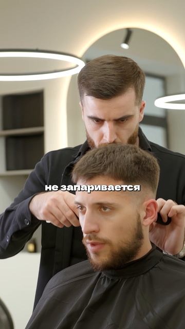 Как улучшить работу мастеров в салоне