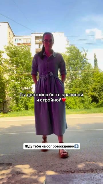 Макс: Кузнецова про здоровье
