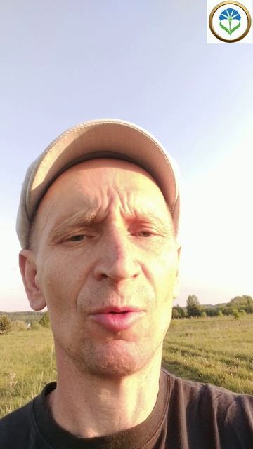 7. Смерть как советчик! Осознание конечности форм – это ключ к пониманию Бытия! Андрей Шевцов