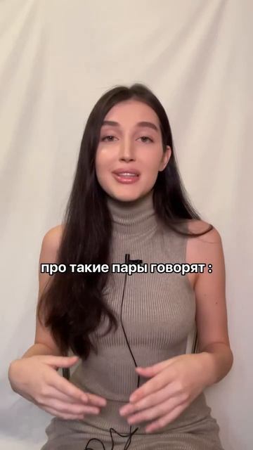 почему мужчины-любят стерв?