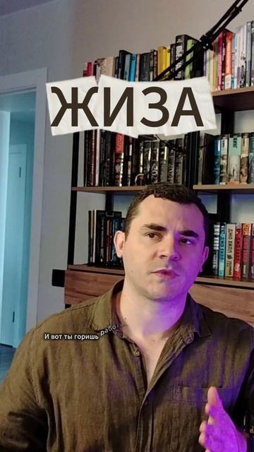 Почему «найди работу по душе» — опасный совет