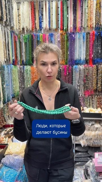 Хозяйка медной горы #катькать #малахит