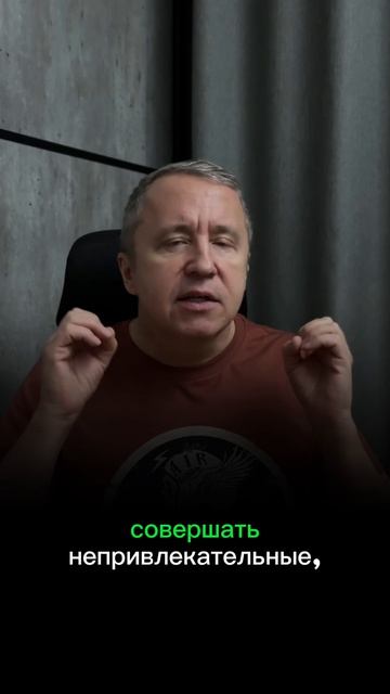 Когда женщина говорит «Я не вижу в тебе мужчину» — вот что реально это означает