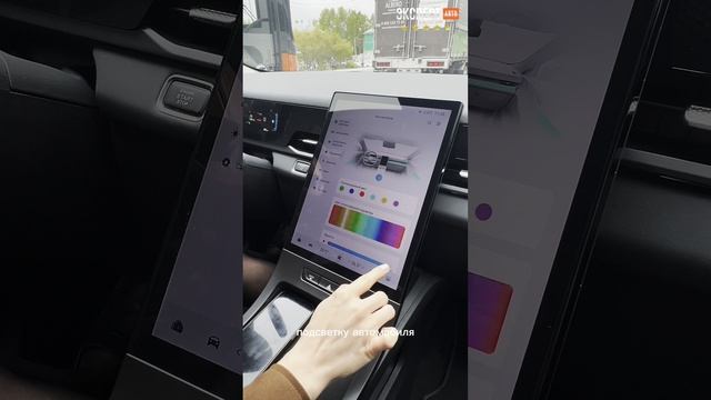 Тест-драйв JAECOO J6: честные эмоции, реальные фишки и разбор полётов
