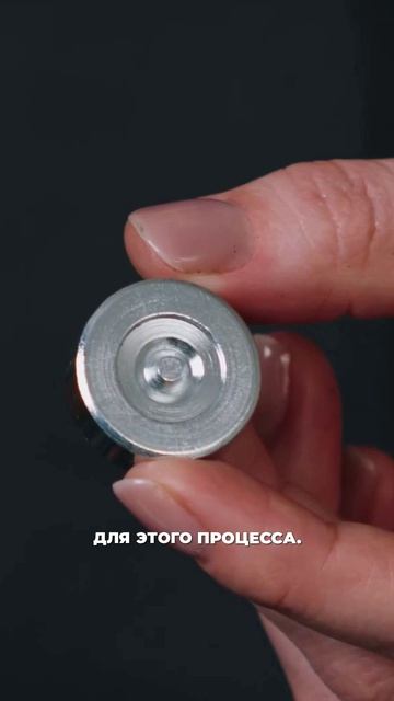 Как не смять шляпку: правильная наковальня и установщик 633 #DIY.