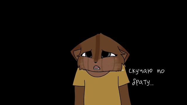 Сегодня без обложки