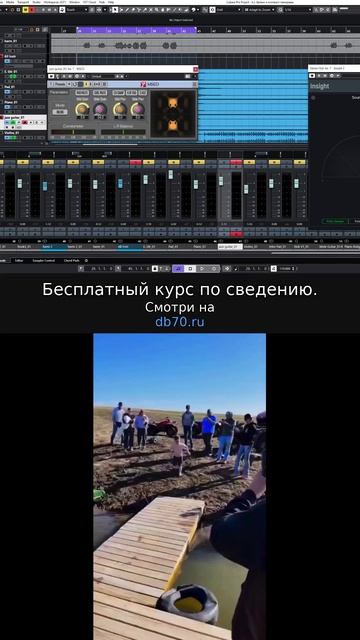 Заметка звукорежиссера №691. Аранжировка, сведение, мастеринг треков.