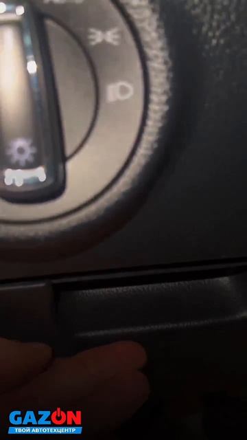 Установка ГБО на Skoda Superb (2018 г./ 150 л.с.)