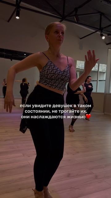 Берите с них пример❤️  Танцуйте, улыбайтесь и заряжайте всех вокруг🔥