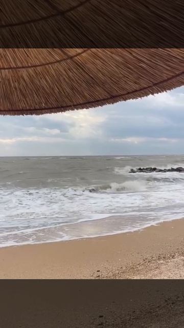 26 мая на Азовском море  шторм🌩  Ветер достигает 11 м/ С Погода резко испортилась