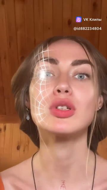 Тереса Торео -Счастье -это ты! 💖