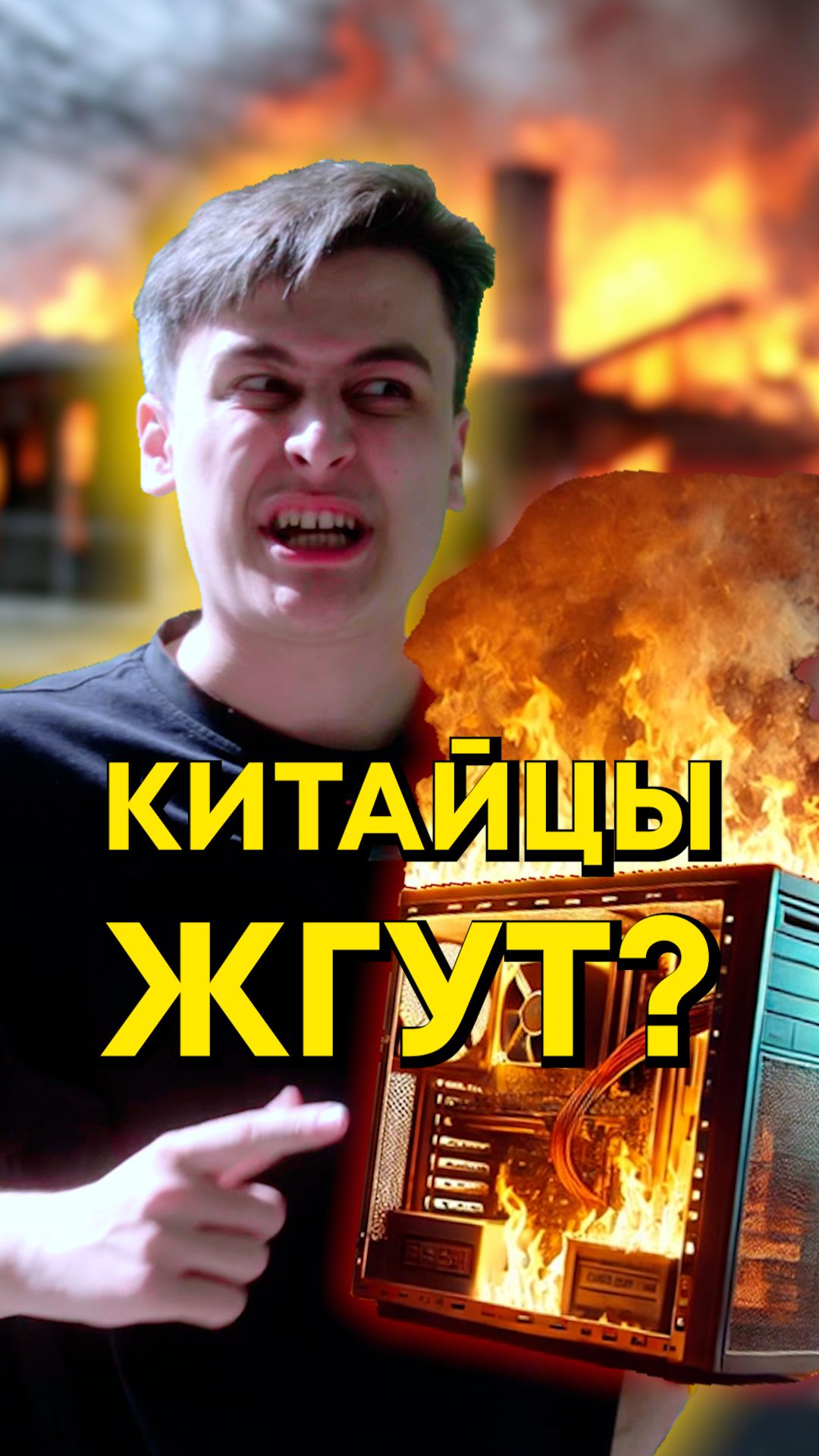 Чем опасны поддельные комплектующие для ПК?
