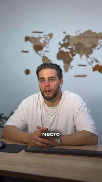 Пиши в комментариях 