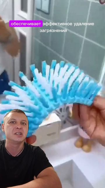 Щётка для одежды, мебели, обуви