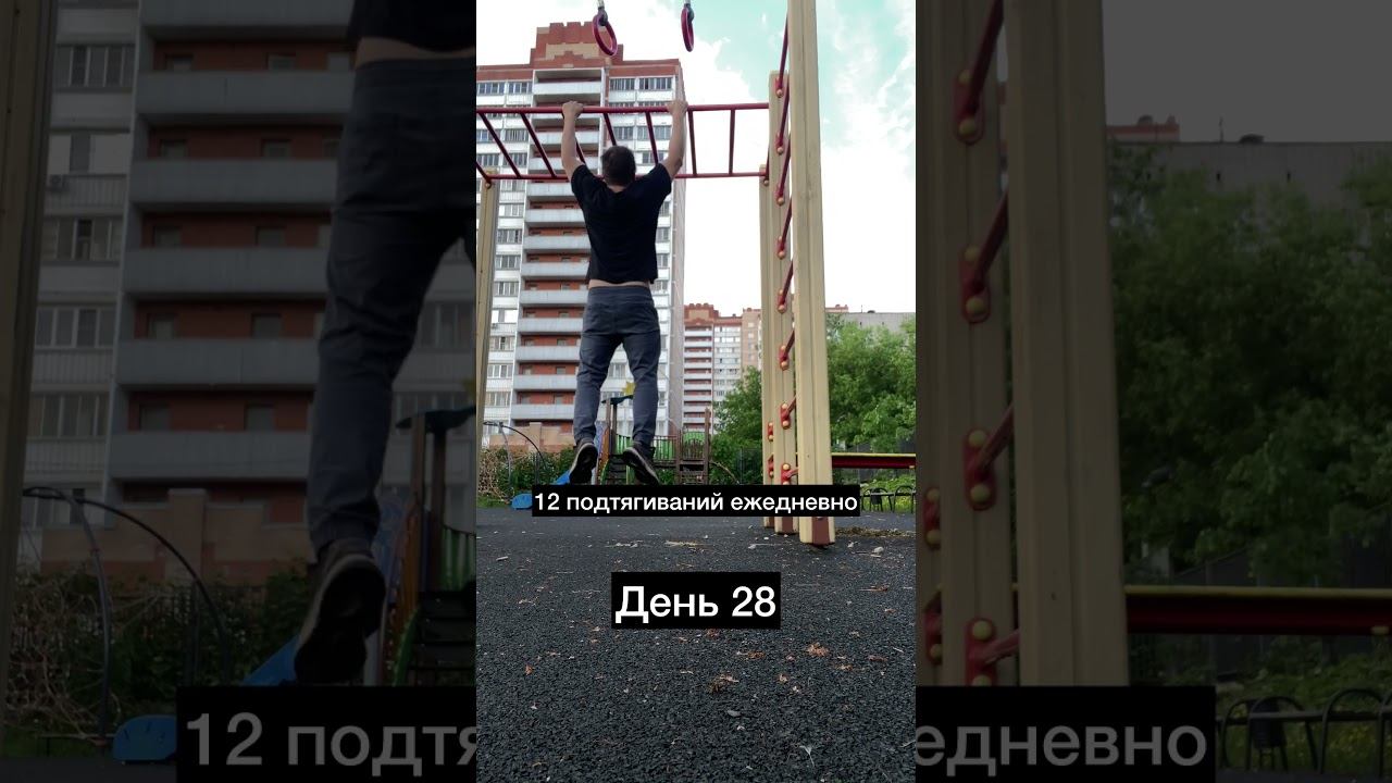 25 мая 2026 г.