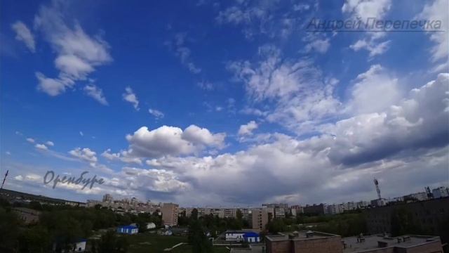 Таймлапс-облако