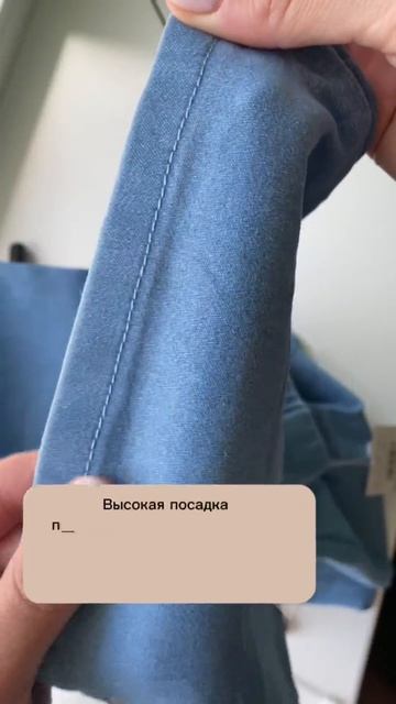 Удивилась, насколько они мягкие и комфортные 💙