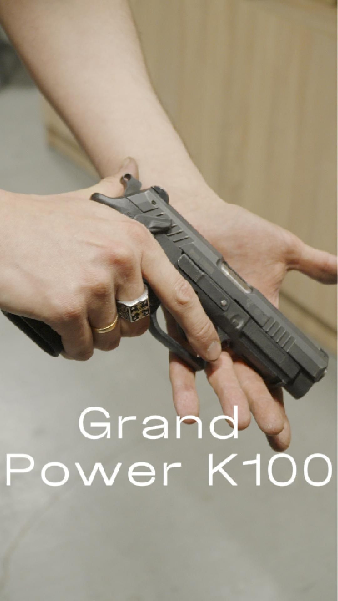 Grand Power K100