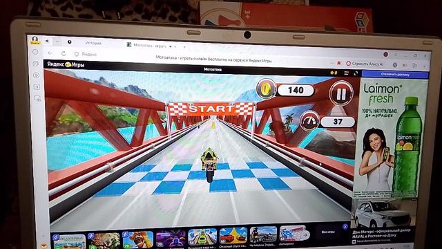 Игра  Мотоатака 1 и 2 уровни.