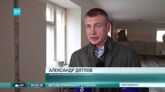 26.05.2026  Художественная школа