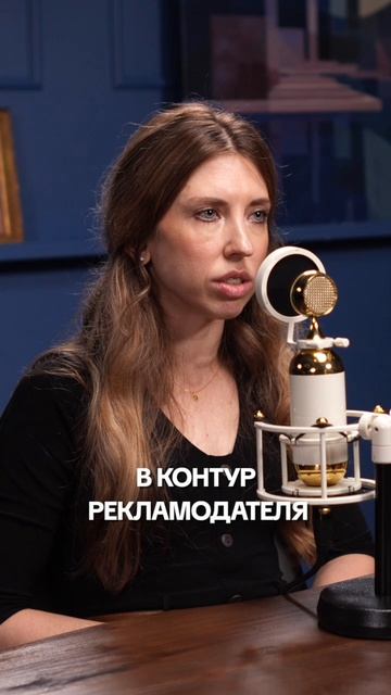 Что обязательно нужно узнать у верификатора перед запуском рекламной кампании