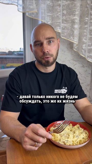 #юмор #прикол #комедия #шутки #семья #жена #муж
