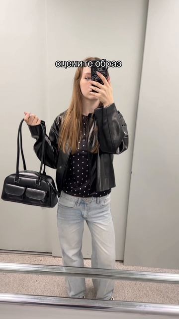Огненные новинки от бренда Key Jevels ♥️
Артикулы вб:
#466551698
#222188774
#744232401

#y2k #y2kсум