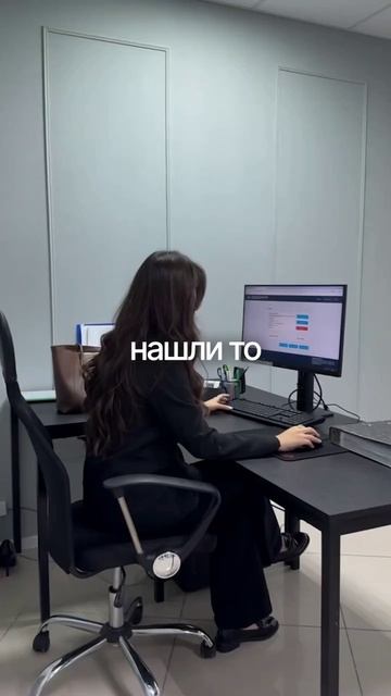 Нелюбимая работа