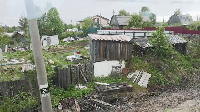 Уехала в город.