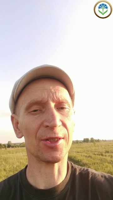 8.Каждая ЖИЗНЬ уникальна! Андрей Шевцов